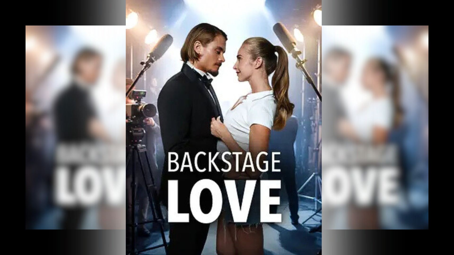 Backstage Love poster