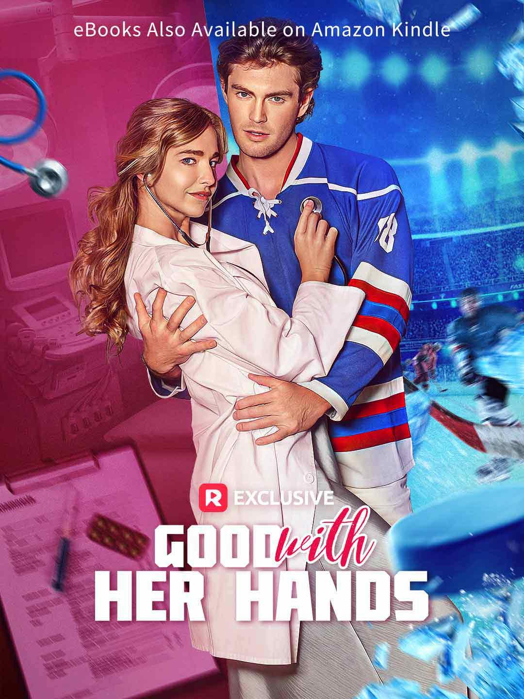 Good With Her Hands poster