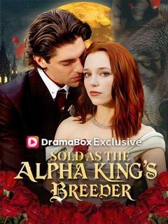 Sold as the Alpha King’s Breeder poster