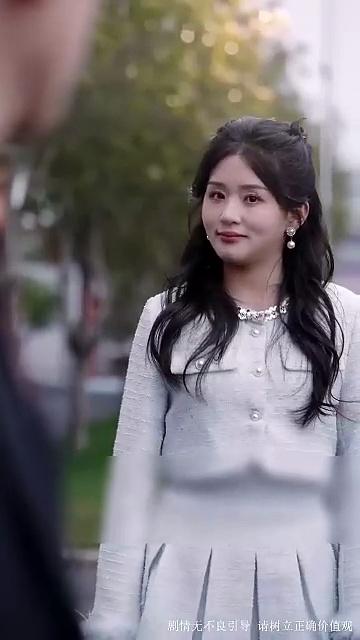 The Unwanted Heiress poster