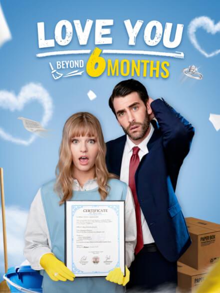 Love You Beyond 6 Months poster