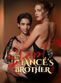 Slept With My Fiancé’s Brother poster