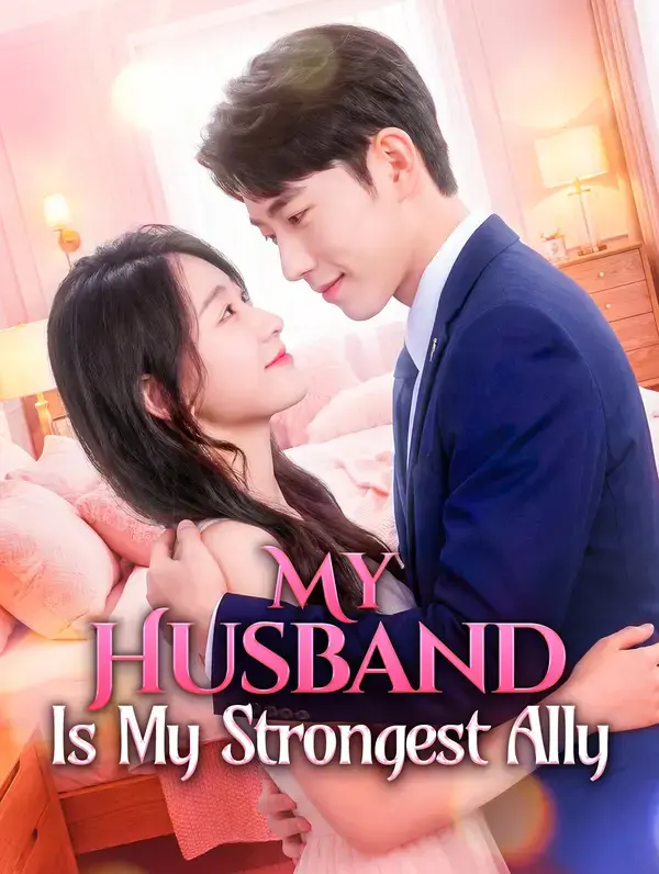 My Husband is My Strongest Ally poster