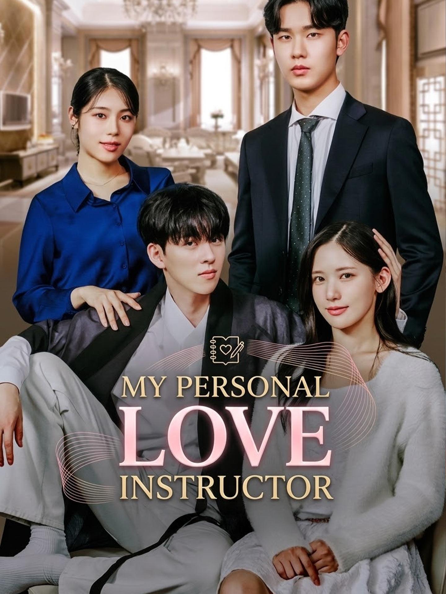 My Personal Love Instructor poster