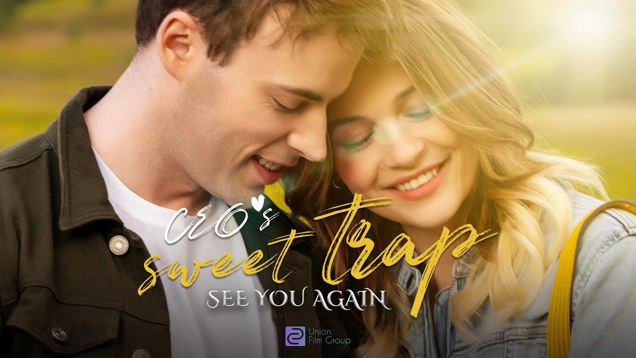 See You Again poster