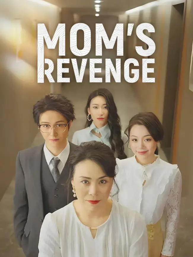 The Hockey Mom’s Revenge poster