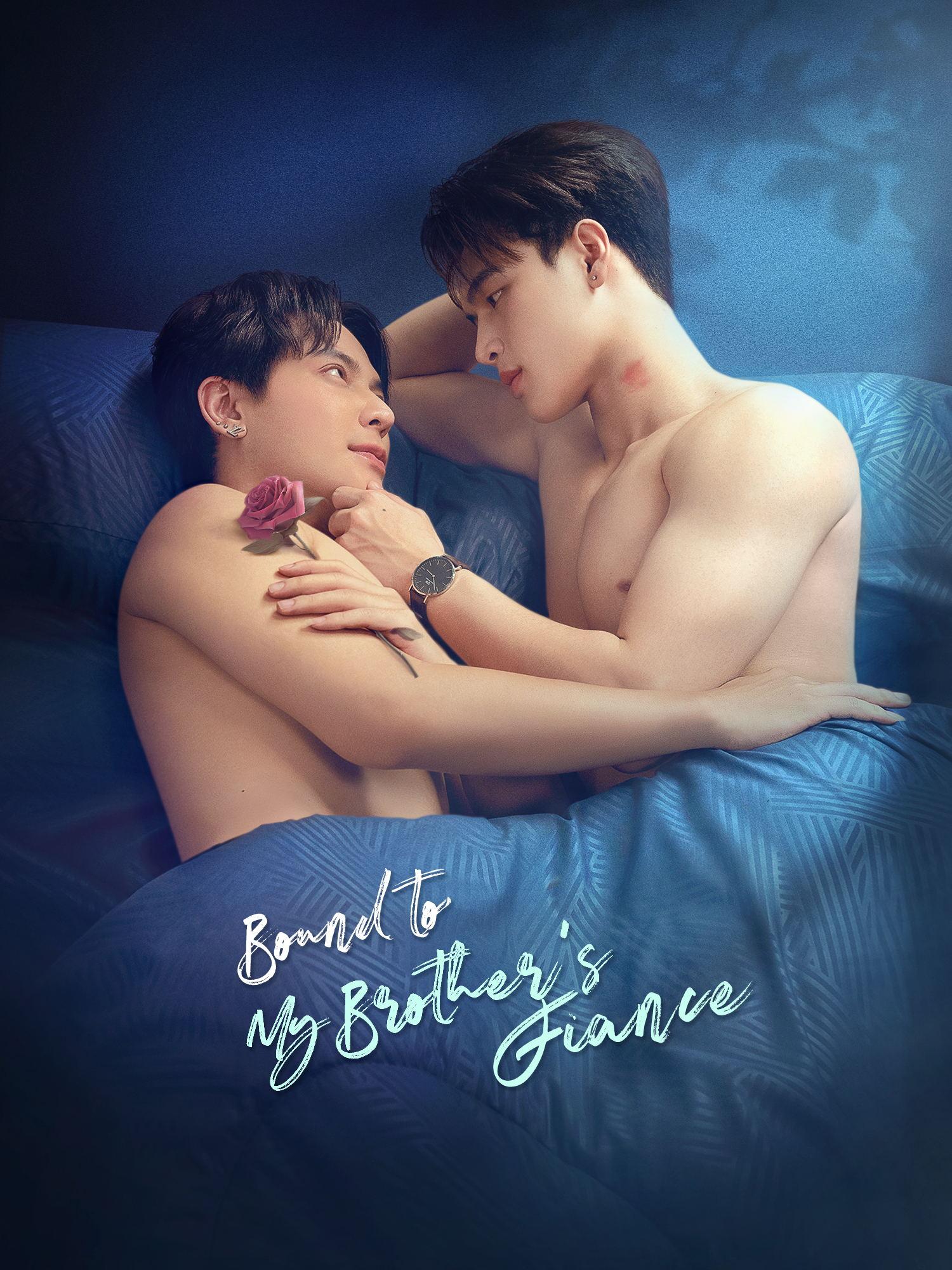 Bound to My Brother’s Fiance poster