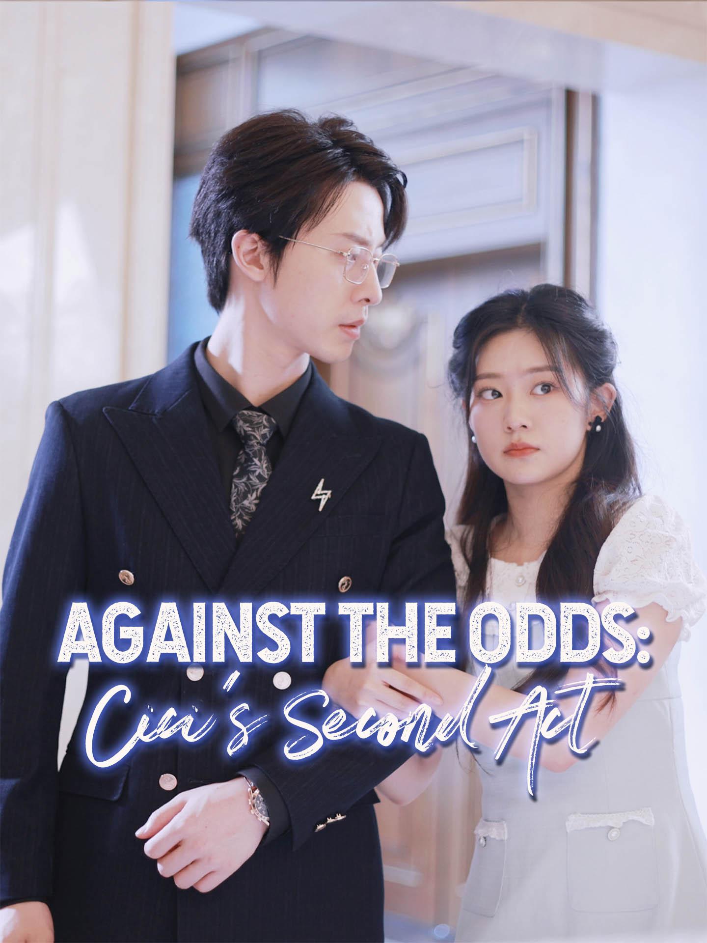 Against the Odds: Cici’s Second Act poster