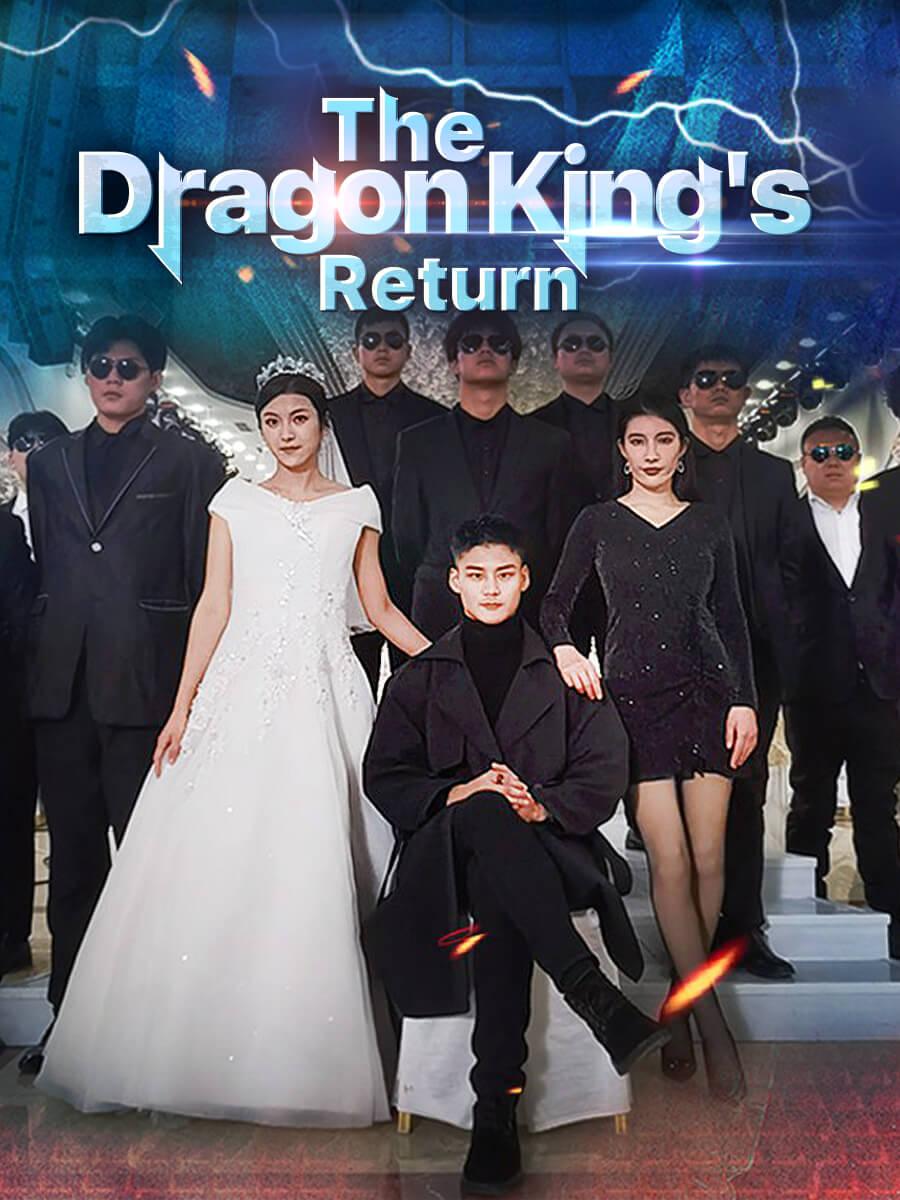 The Dragon King’s Return poster