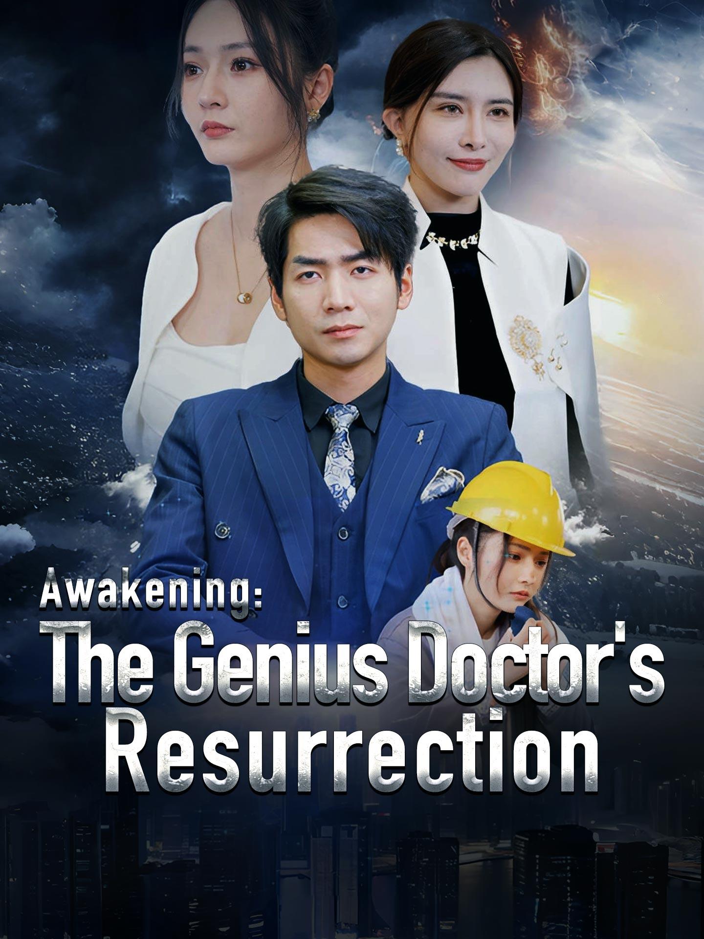 Awakening: The Genius Doctor’s Resurrection poster