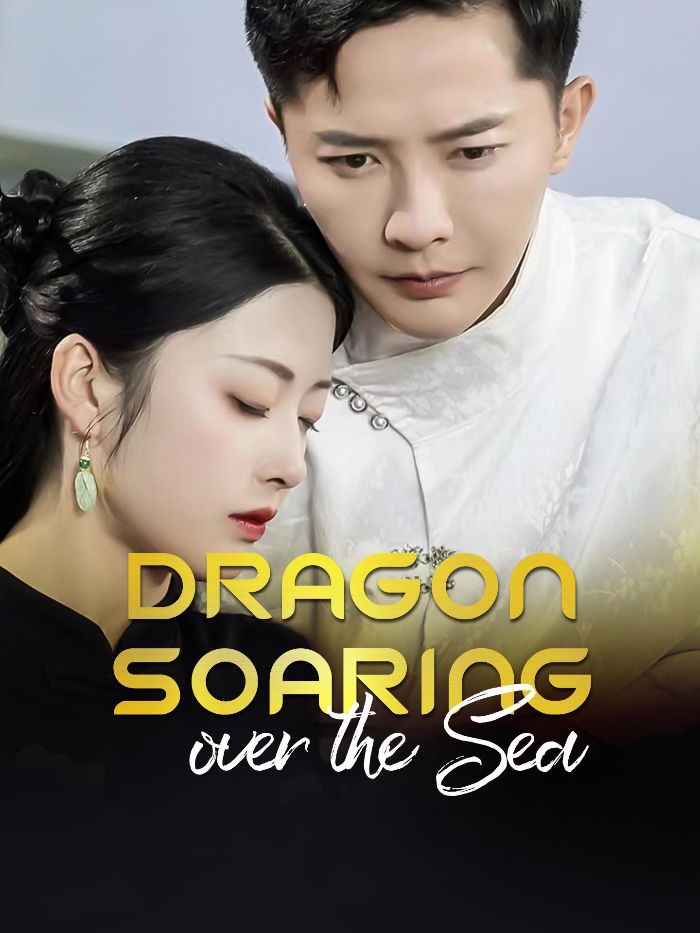 Dragon Soaring Over the Sea poster