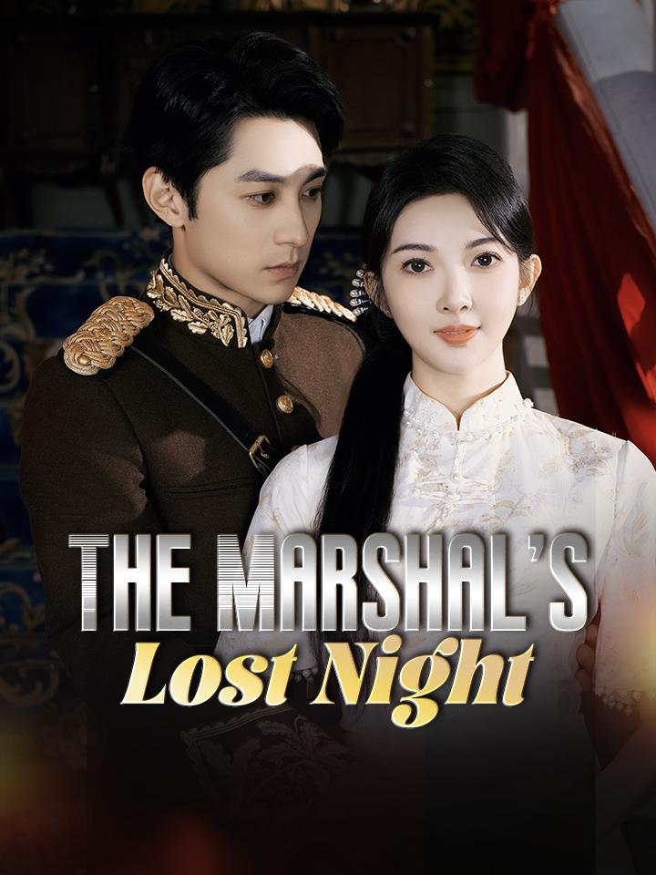 The Marshal’s Lost Night poster