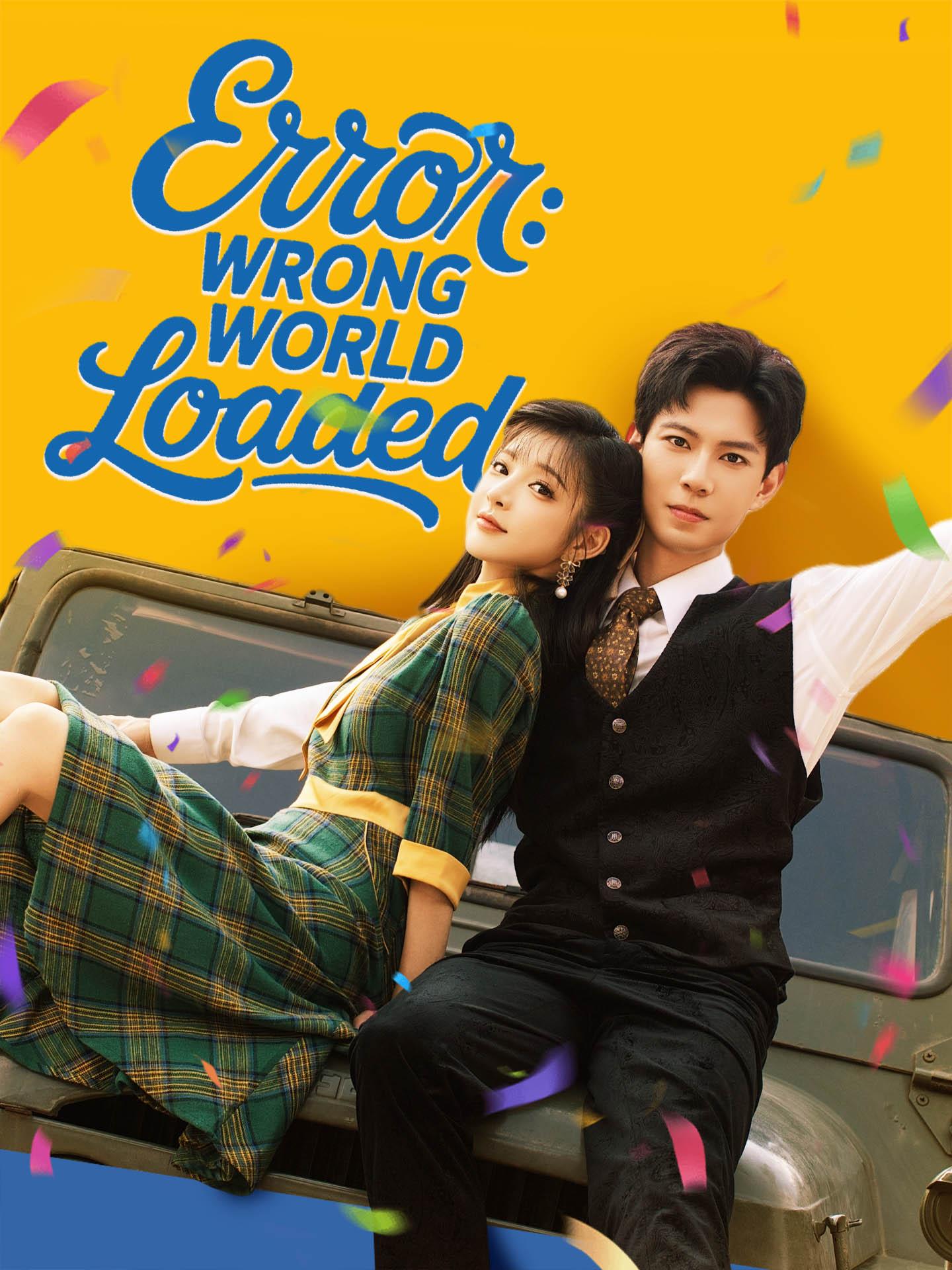 Error: Wrong World Loaded poster