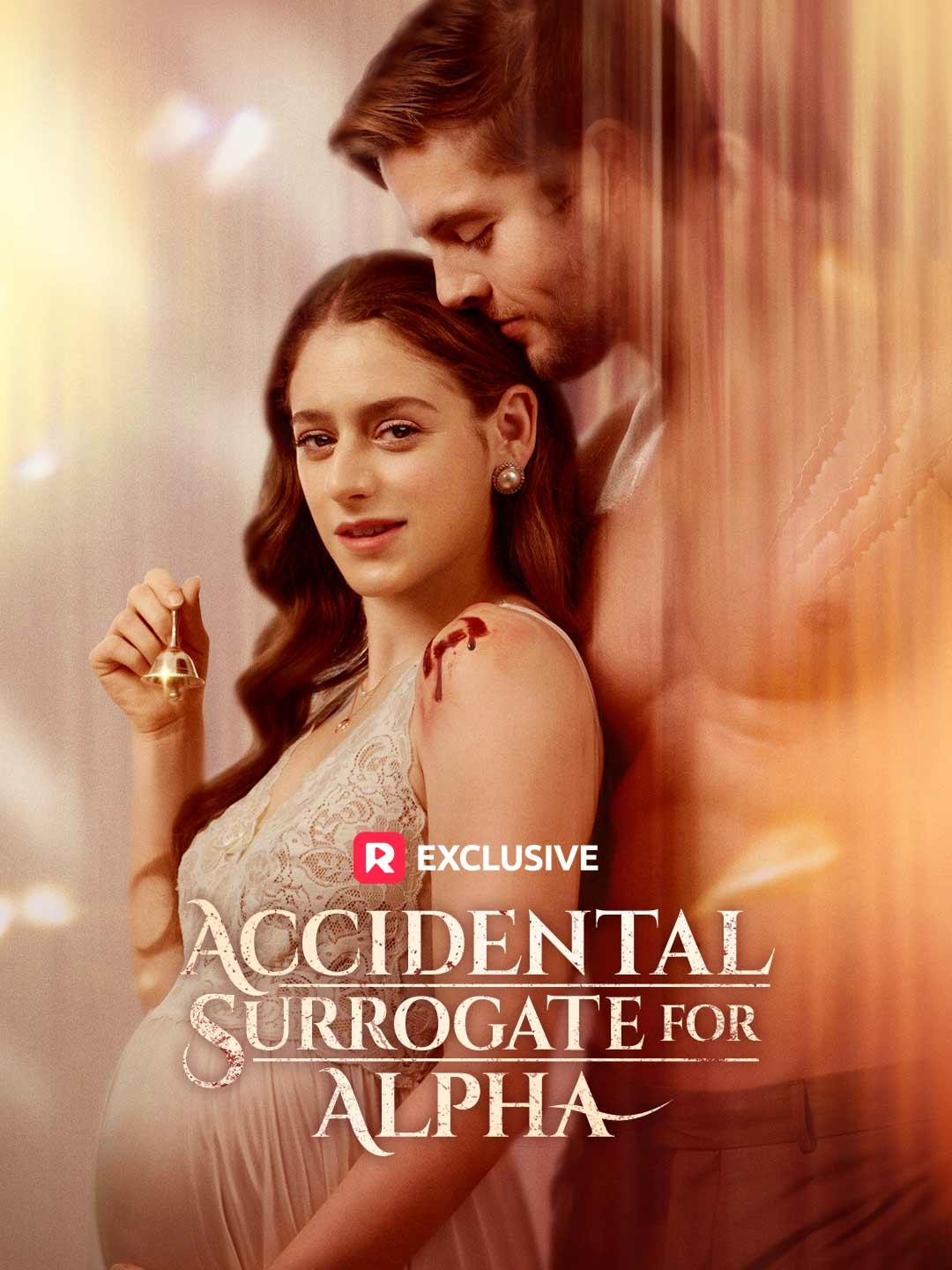 Accidental Surrogate for Alpha poster