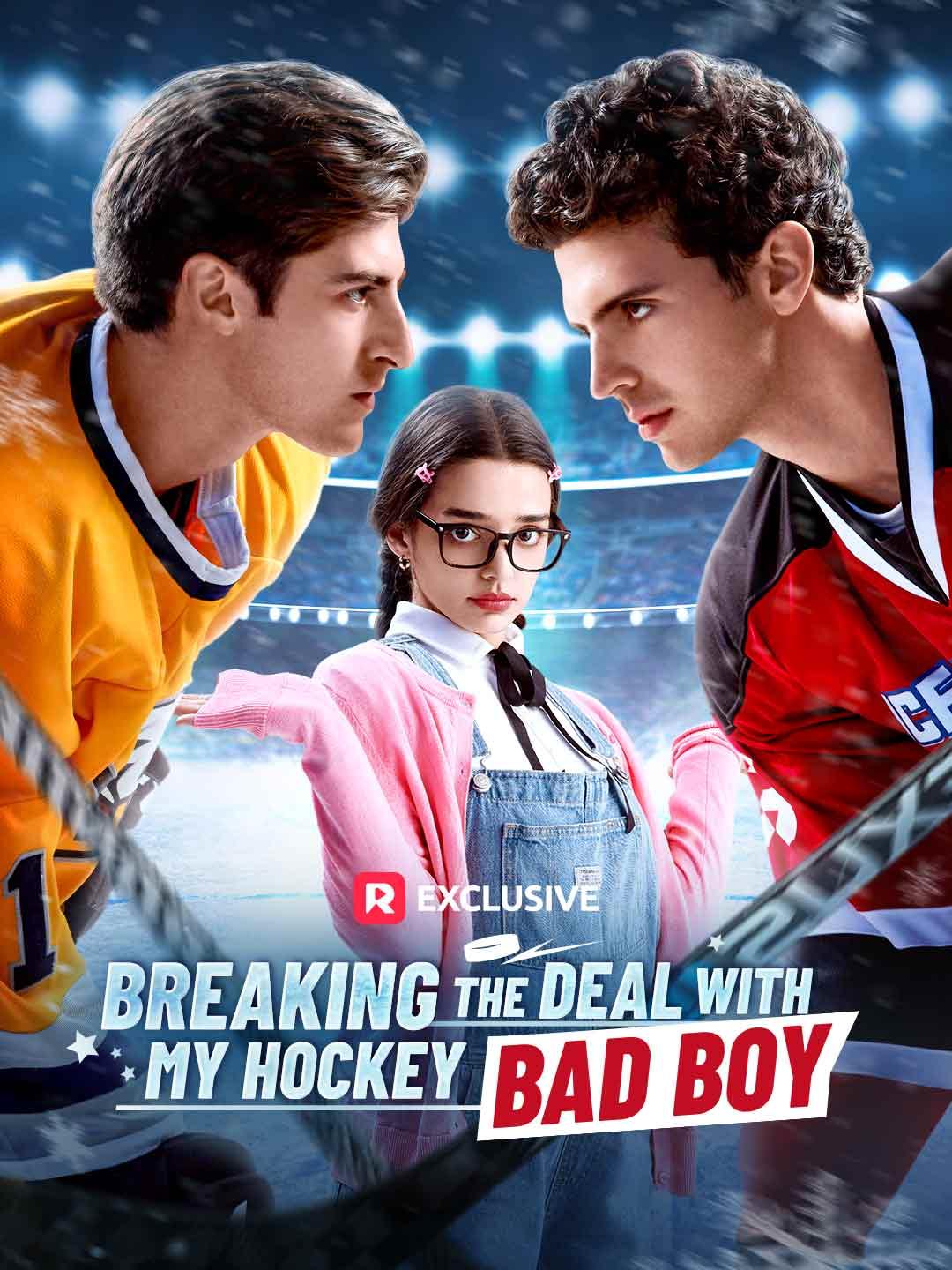 Breaking the Deal With My Hockey Bad Boy poster