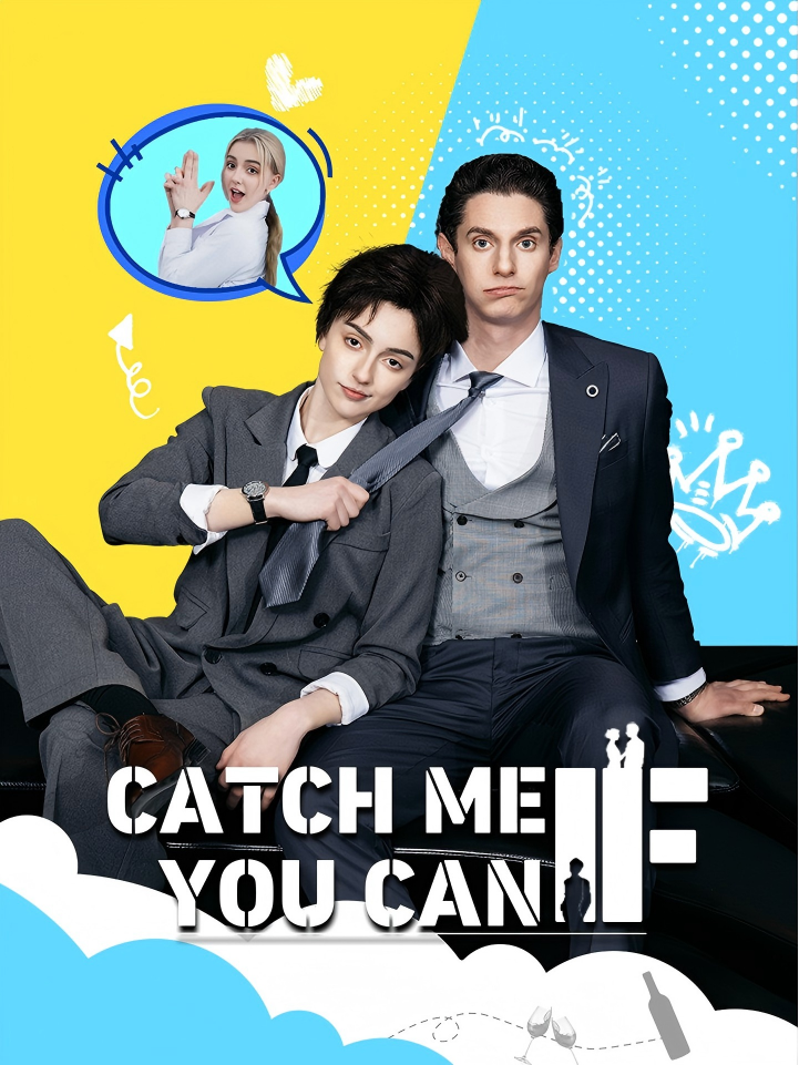 Catch Me If You Can poster