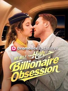 My Mile High Billionaire Obsession poster