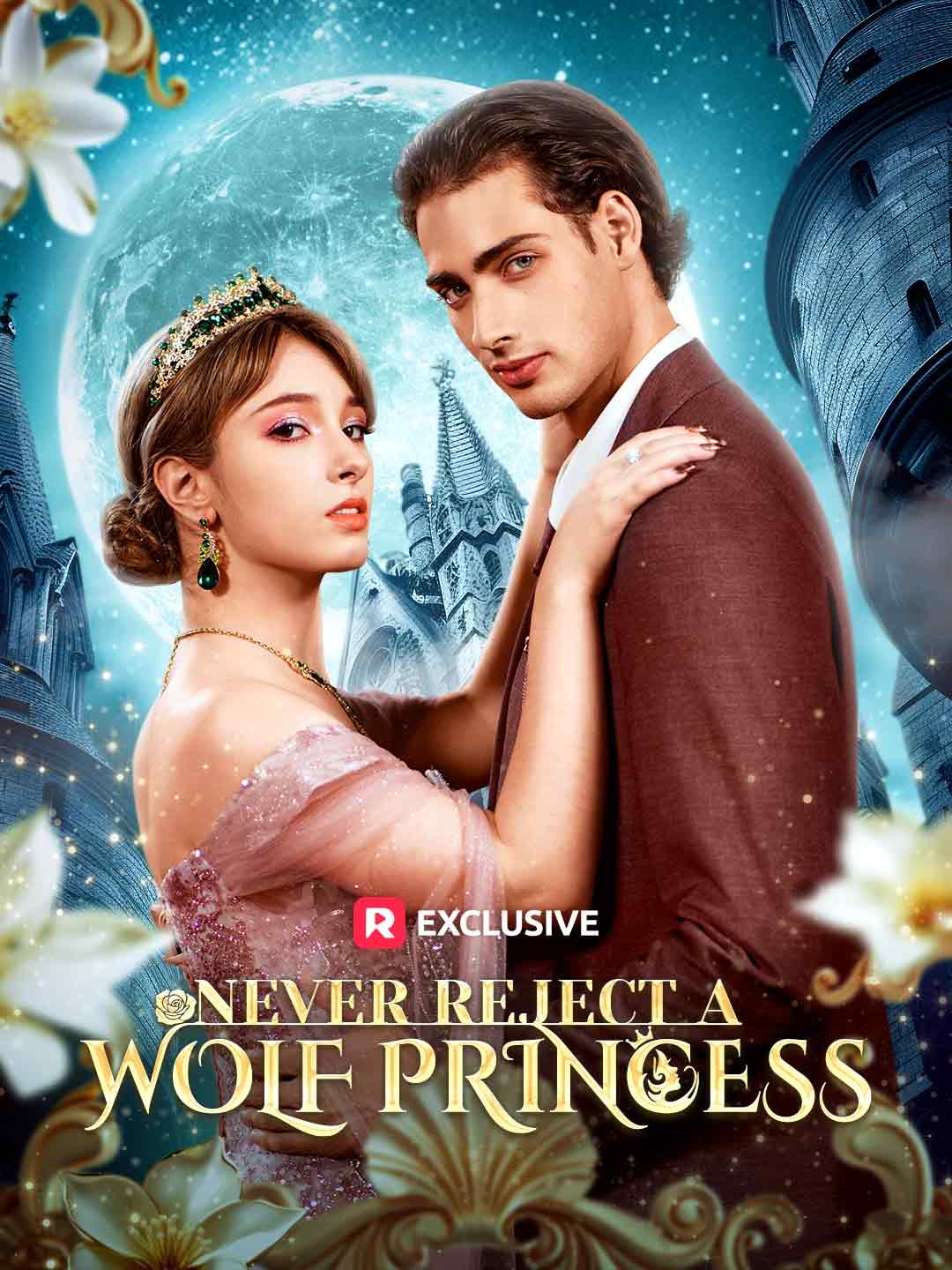 Never Reject a Wolf Princess poster