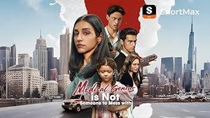 Medical Genius is Not Someone to Mess With poster