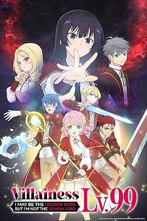 The Hidden Boss poster