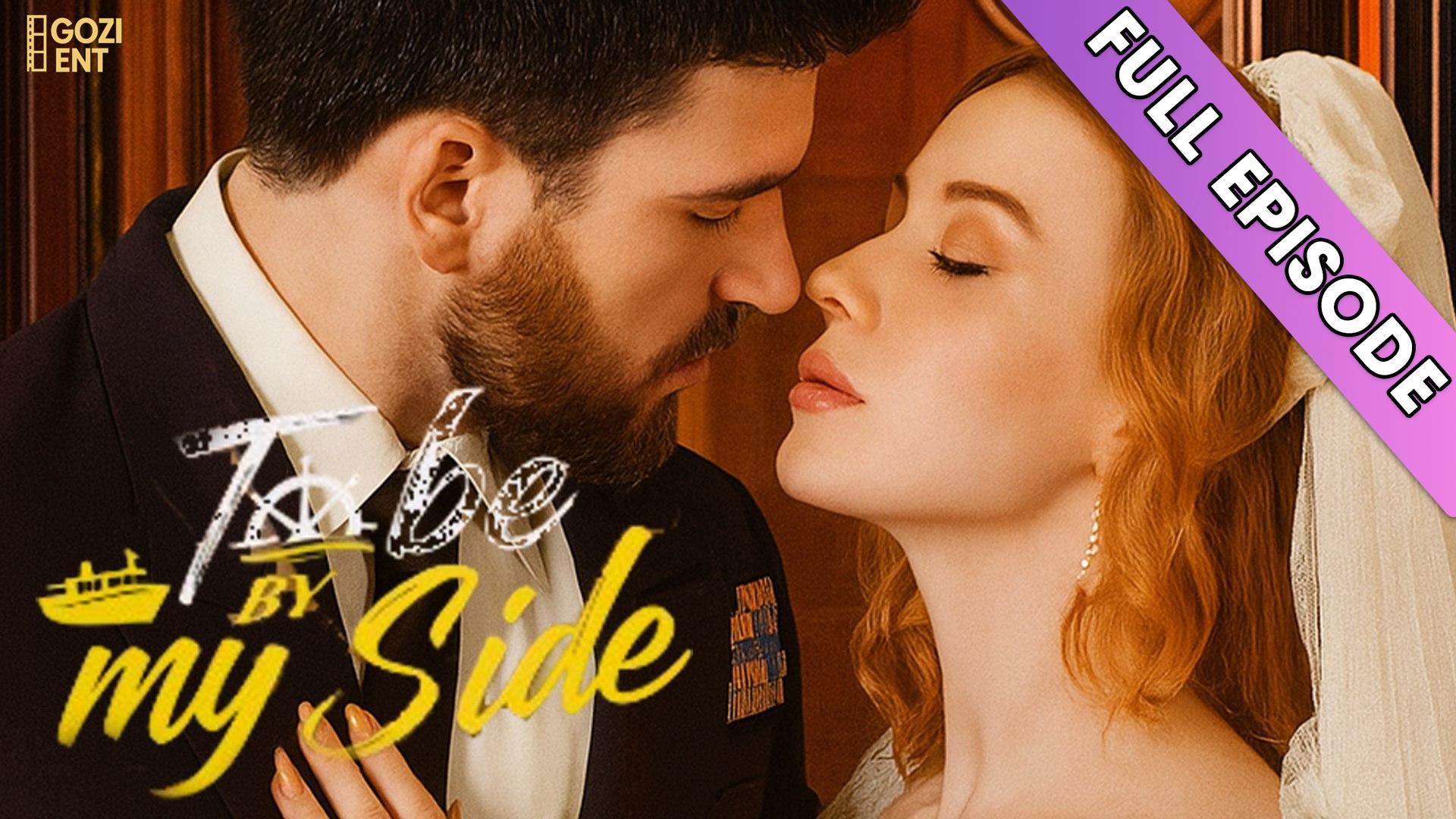 To be by My Side poster