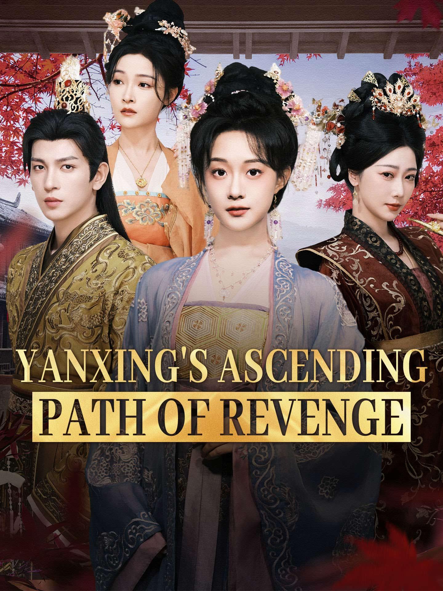 Yanxing’s Ascending Path of Revenge poster