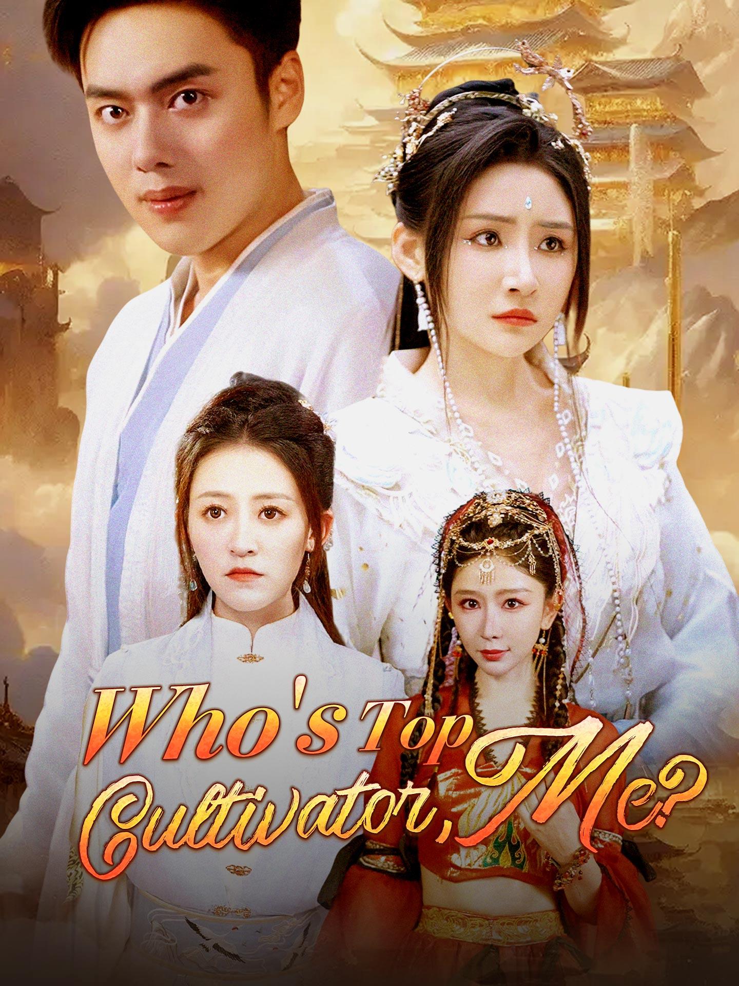 Who’s Top Cultivator, Me? poster