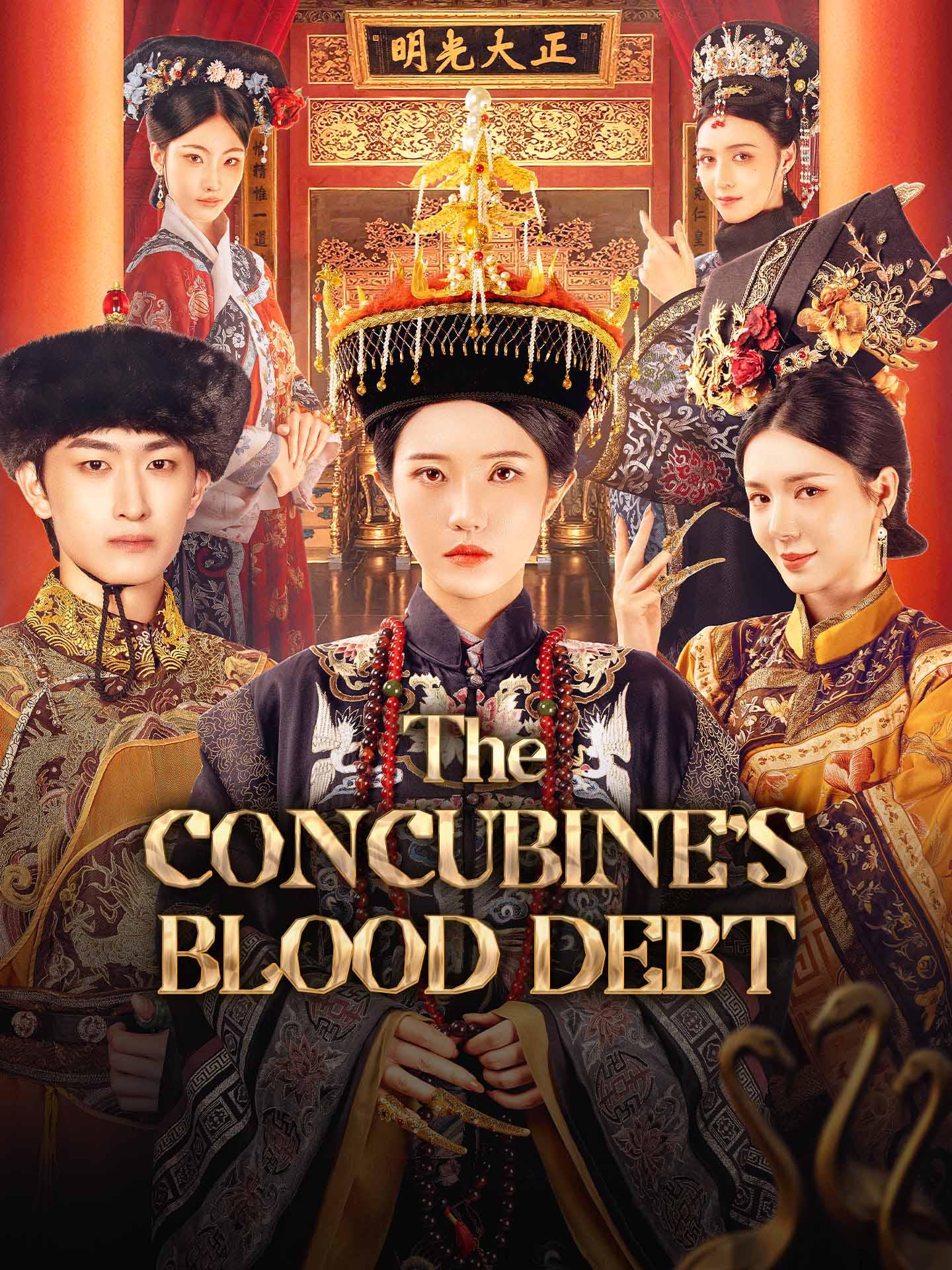 The Concubine’s Blood Debt poster