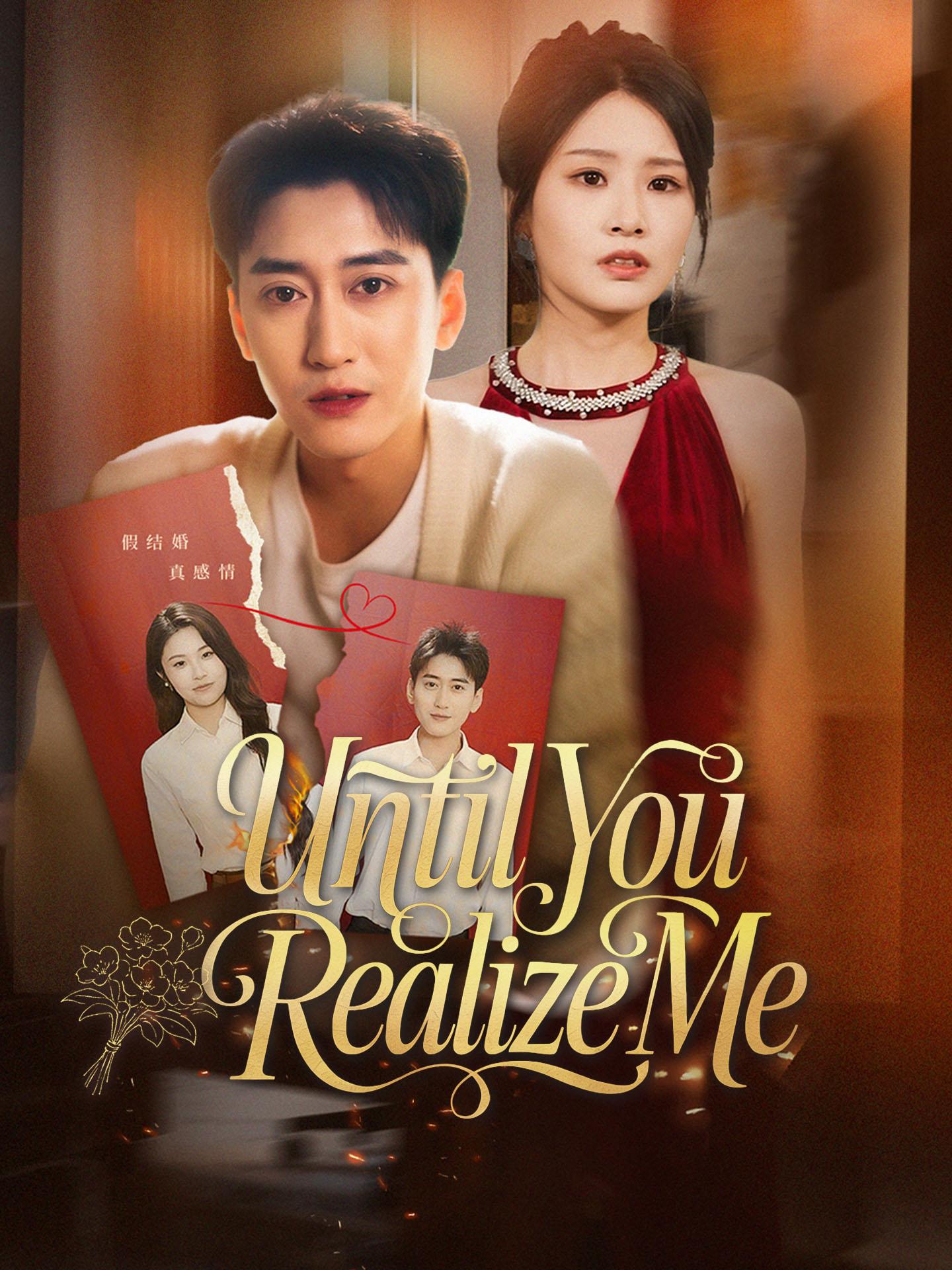Until You Realize Me poster