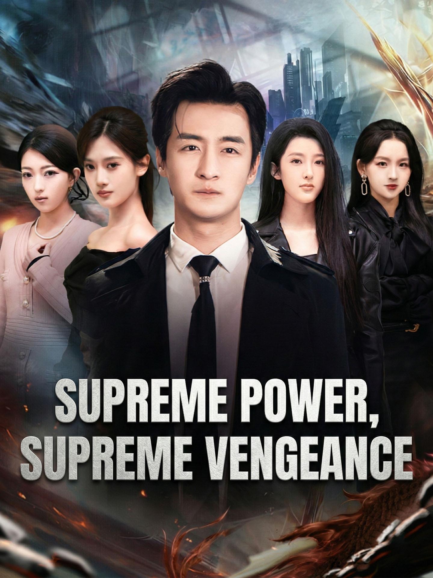 Supreme Power, Supreme Vengeance poster