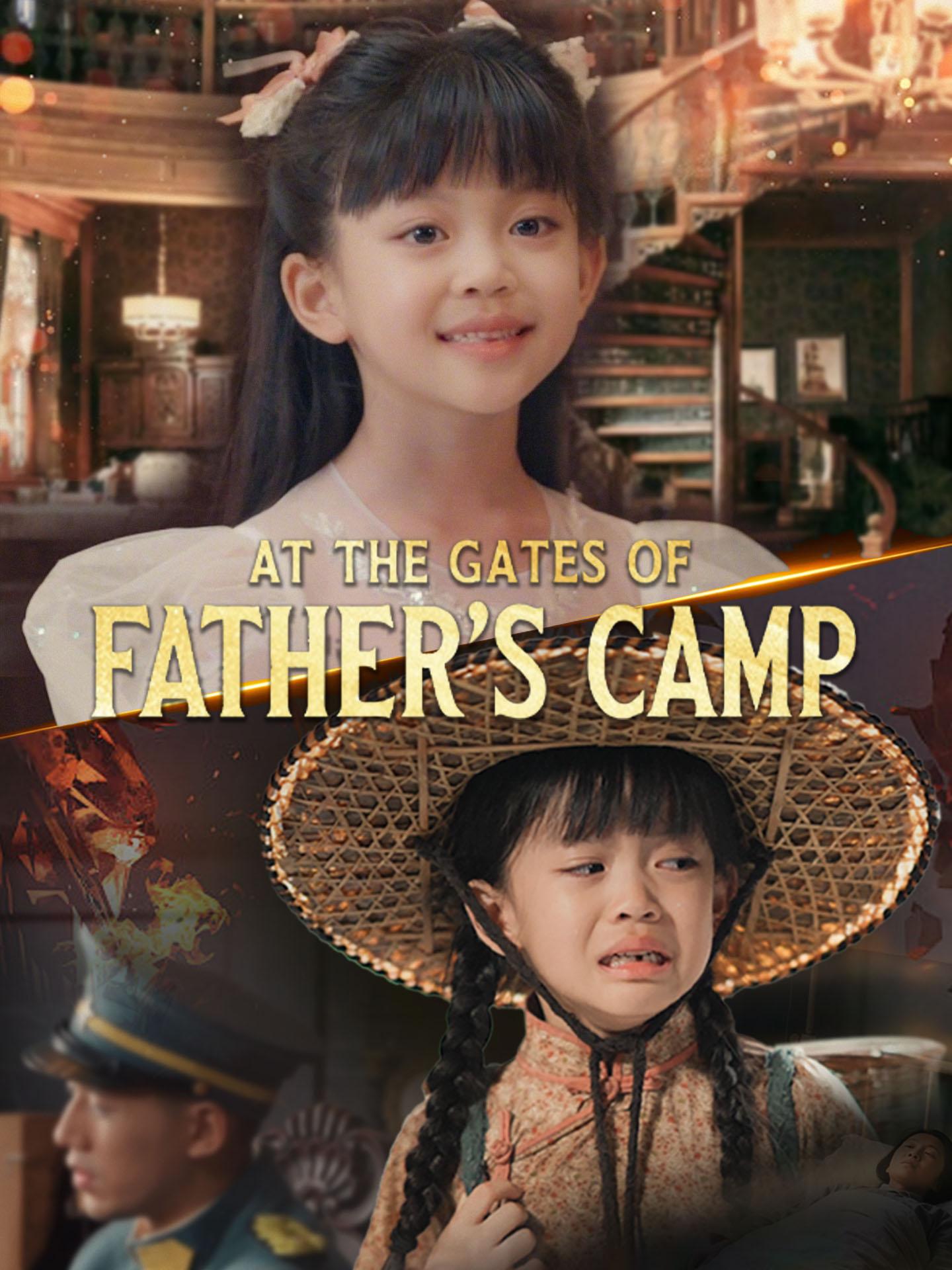 At the Gates of Father’s Camp poster