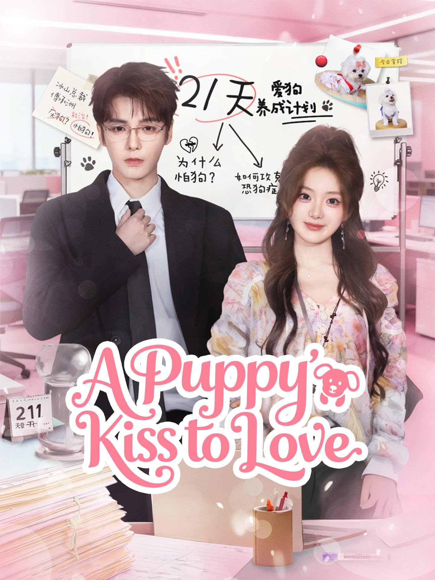 A Puppy’s Kiss to Love poster