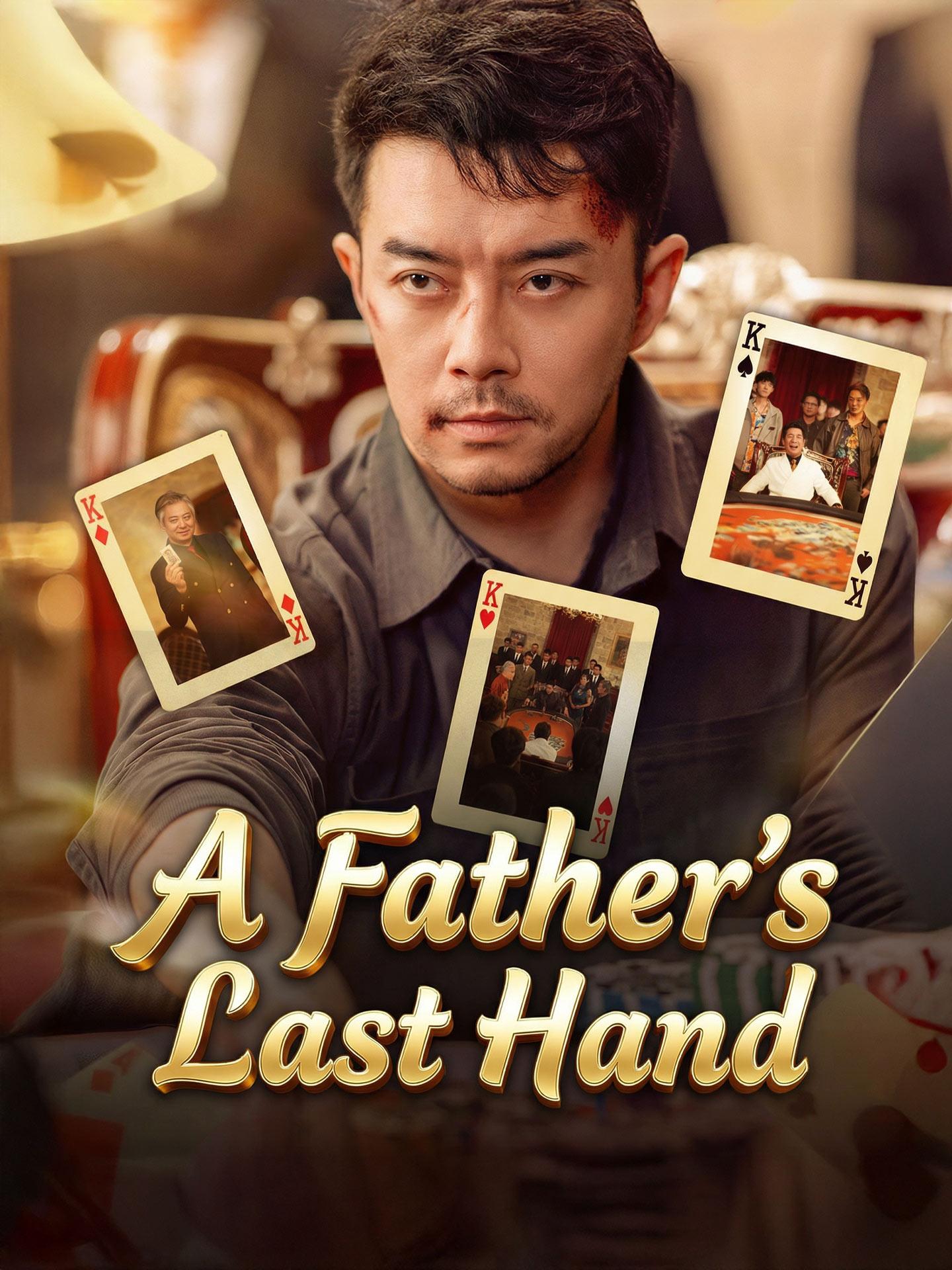 A Father’s Last Hand poster