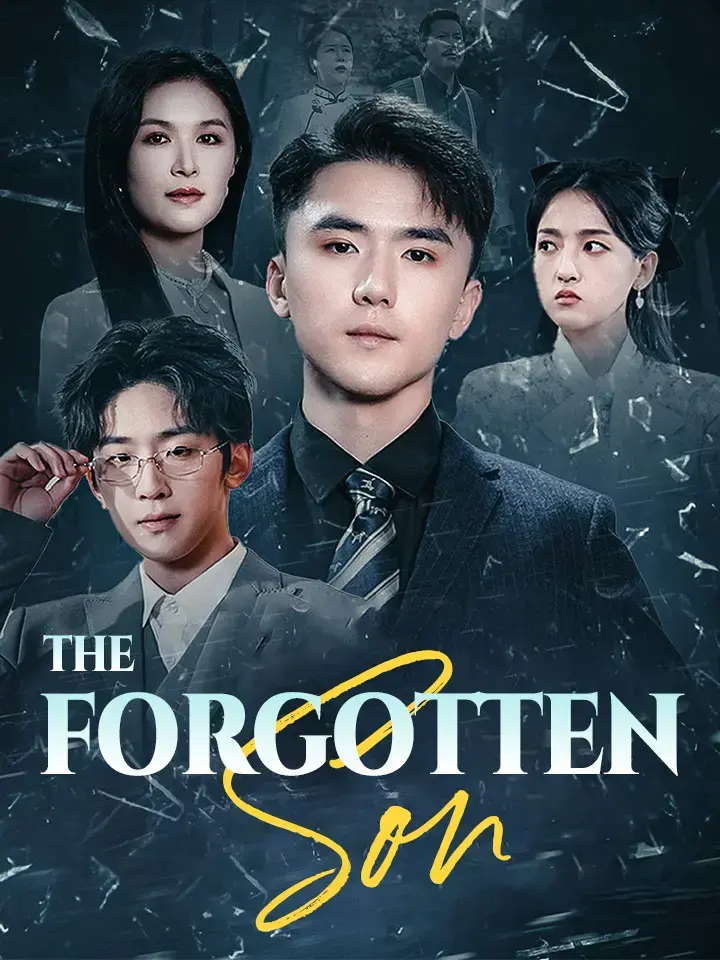 Moshe Banai: The Forgotten Son poster