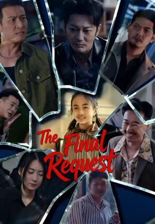 The Final Request poster