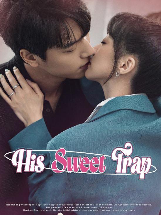 His Sweet Trap poster